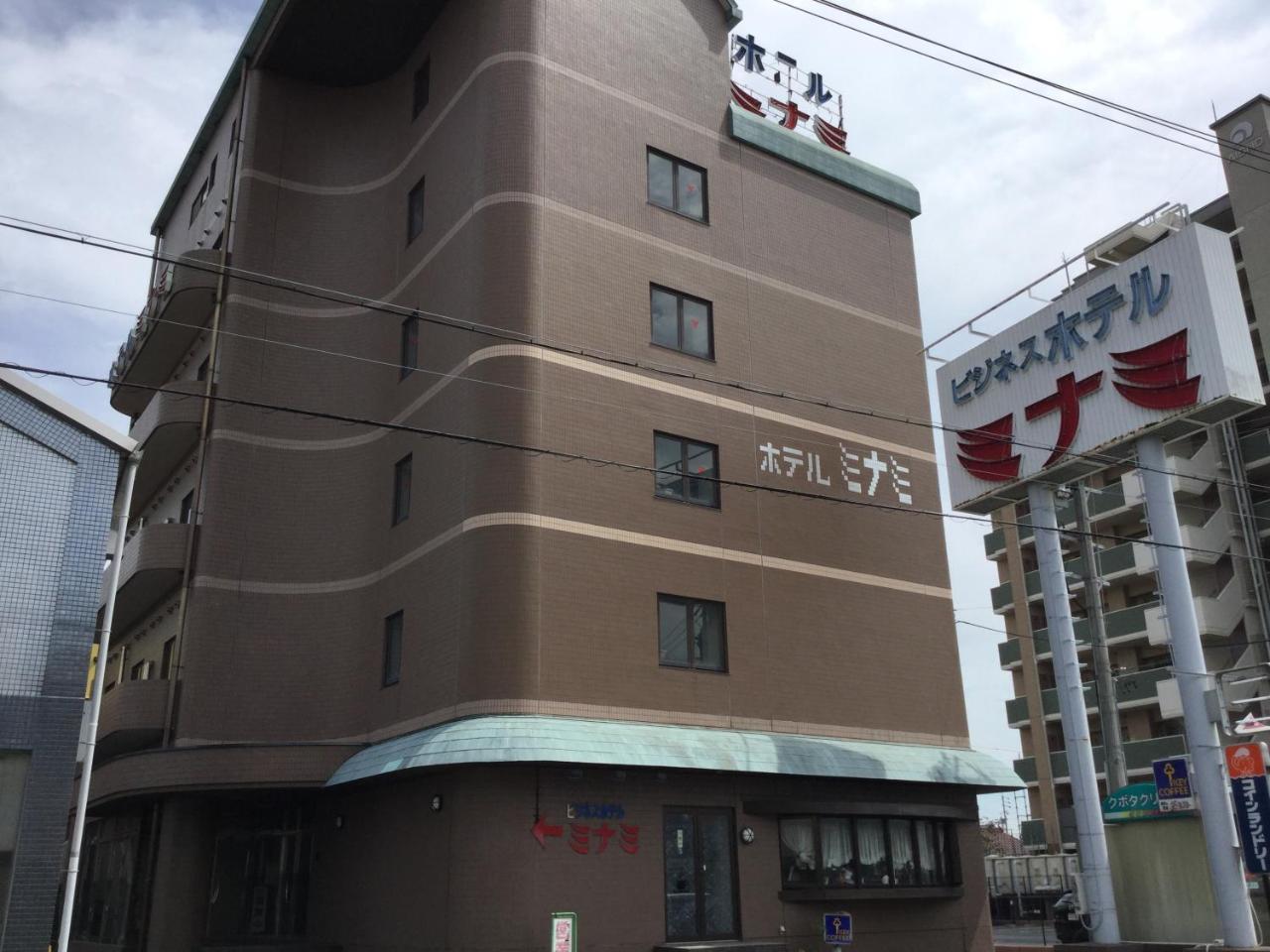 Business Hotel Minami 이와타 외부 사진